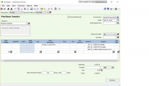 SD Payable Entry