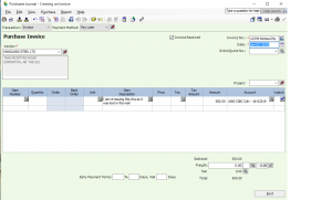 Accounts Payable Journal